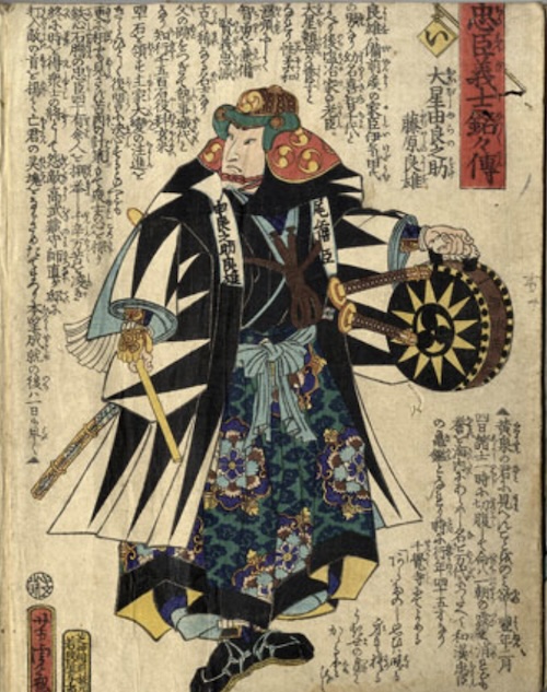 12月14日討ち入りの日