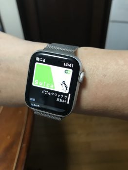 シニアこそモバイルSuica導入すべし！