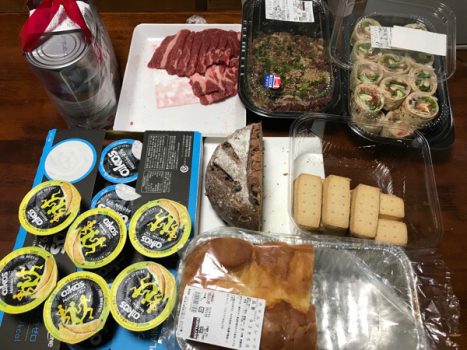 ダイエットの敵コストコ行ってきました