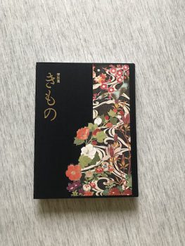 東博kimonoきもの展予習