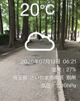 一市民として出来ること