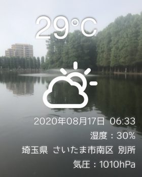 爽快 朝ウオーク＆run
