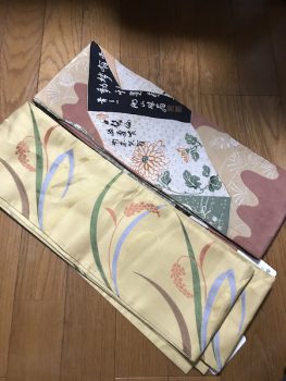 半幅帯の文字