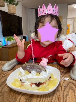 １歳お誕生会