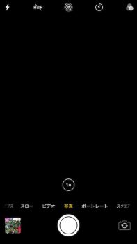 iPhone7カメラ壊れる