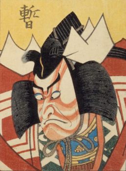 「これであなたも歌舞伎通」講座10月編