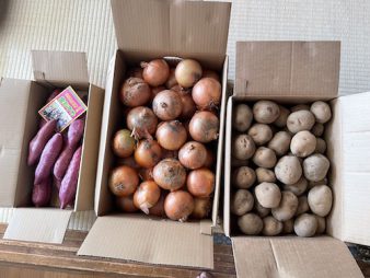 食料品即日配送サービス『atre Home Deliverly』